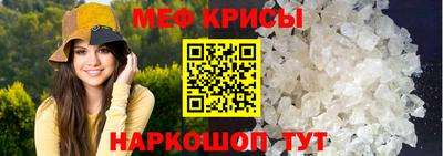 ГАЛЛЮЦИНОГЕННЫЕ ГРИБЫ Бийск