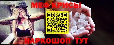 скорость Берёзовский