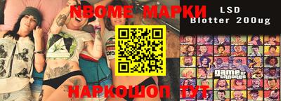скорость Берёзовский