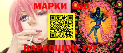 скорость Берёзовский