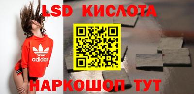 скорость Берёзовский