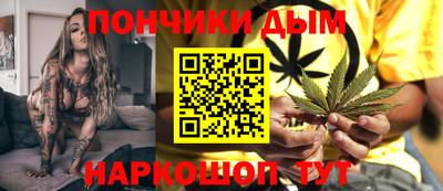 ГАЛЛЮЦИНОГЕННЫЕ ГРИБЫ Бийск