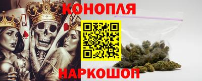 прущий лед Керчь
