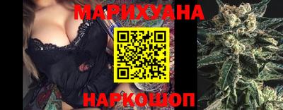 ГАЛЛЮЦИНОГЕННЫЕ ГРИБЫ Бийск