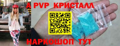 MDMA Владимир