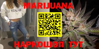 метамфетамин Кизилюрт