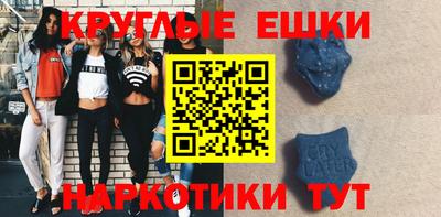 скорость Берёзовский