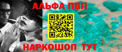 не бодяженный Владивосток