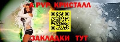 скорость Берёзовский