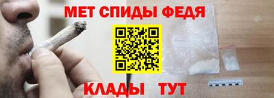 скорость Берёзовский