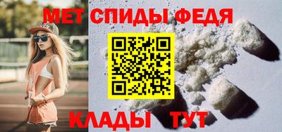 ГАЛЛЮЦИНОГЕННЫЕ ГРИБЫ Бийск