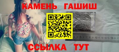 скорость Берёзовский
