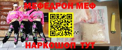 скорость Берёзовский