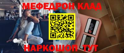 скорость Берёзовский
