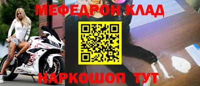 ГАЛЛЮЦИНОГЕННЫЕ ГРИБЫ Бийск