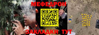 ГАЛЛЮЦИНОГЕННЫЕ ГРИБЫ Бийск
